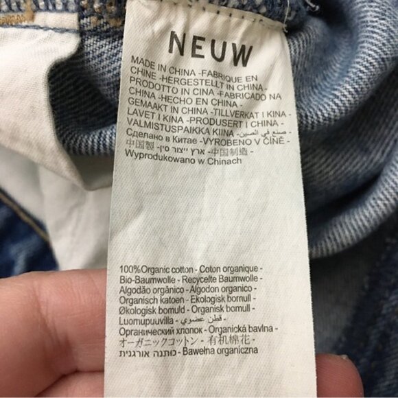 NEUW Frida Super Wide Jeans - Picture 11 of 12